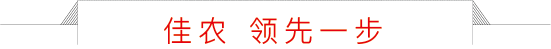 集團網(wǎng)站設計元素6.png